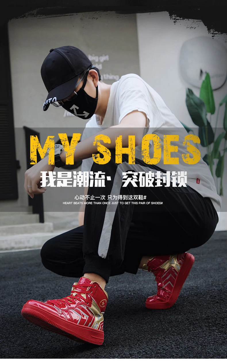 Boots Comfortable Soft bottom Quality Shoes Men New Casual Shoes Botas Breathable Masculinas Flyknit Zapatos Hombr
