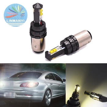 

2PCS Brack Lights BAY15D S25 1157 40W 4LED 6000K CANSBUS No error free 1157 Brake taillights Signal lights Driving lights White