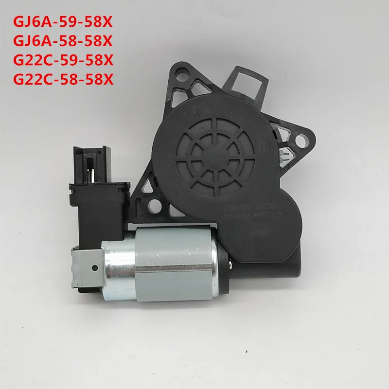 window regulator Electric glass lifter motor for 2004-2017 Mazda 3 5 6 8 CX-7 GJ6A-58-58X GJ6A-59-58X G22C5858X G22C5958X window regulator Electric glass lifter motor for 2004-2017 Mazda 3 5 6 8 CX-7 GJ6A-58-58X GJ6A-59-58X G22C5858X G22C5958X