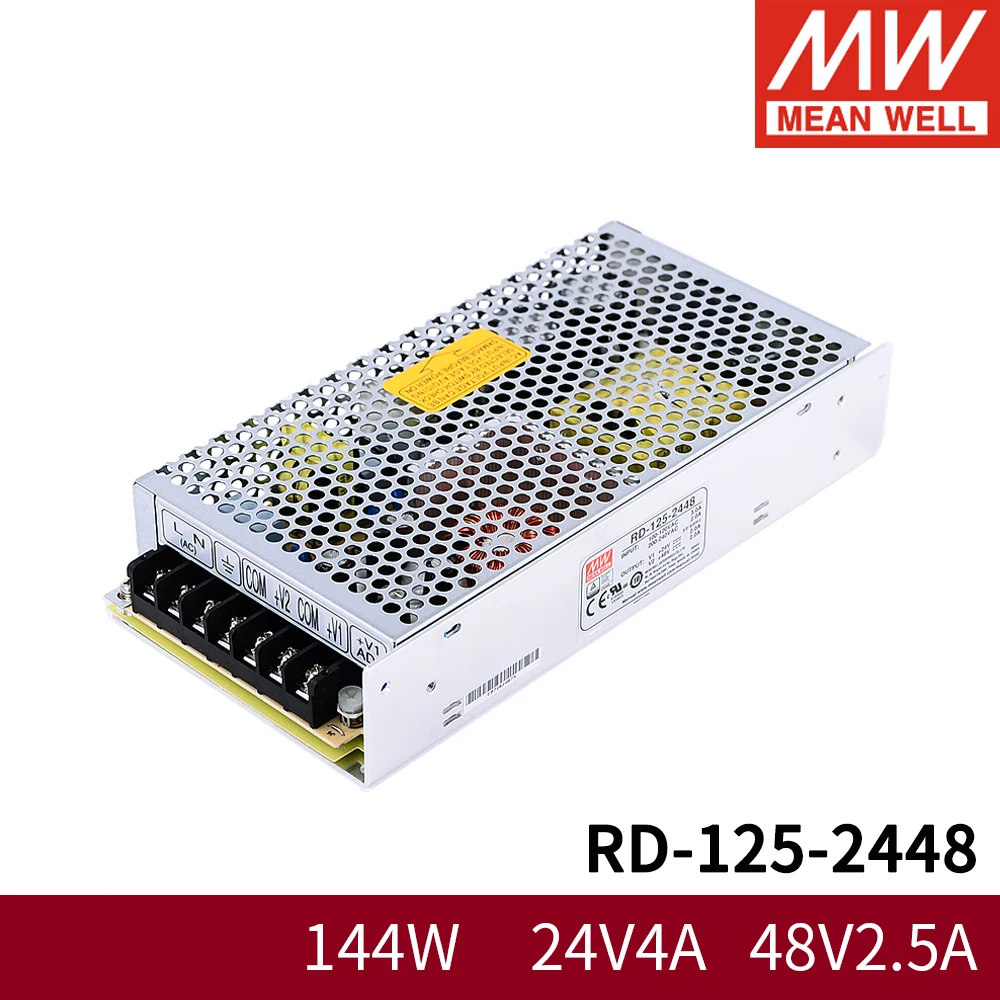 MEAN WELL RD 125 2448 144 Вт 2 А двойной выход 24 В 48 постоянного тока импульсный | Импульсный источник питания -4001271191314