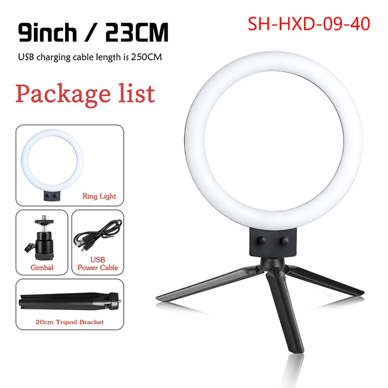 SH-9 인치/23cm 셀카 링라이트 Led 사진 필 조명 삼각대 스탠드, Usb 충전 Led 램프 메이크업 라이브 스트림
