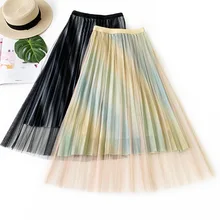 Винтажные радужные полосатые цветные тюлевые миди плиссированные юбки трапециевидной формы для женщин гибкие эластичные женские юбки с талией saia saias