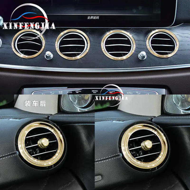 Для Mercedes-Benz E Class W213- Золотой Серебристый с кристаллами стиль центр переднее вентиляционное отверстие выход крышка отделка