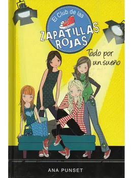 

All For To Dream (The Club Red Sneakers 3) (Hardcover) (second-hand very good)