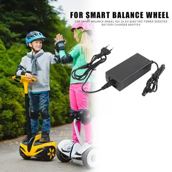 

Durable Battery Charger Classic Delicate 42V 2A Battery Charger for Hover Board Smart Balance Wheel 36V Electric Scooter