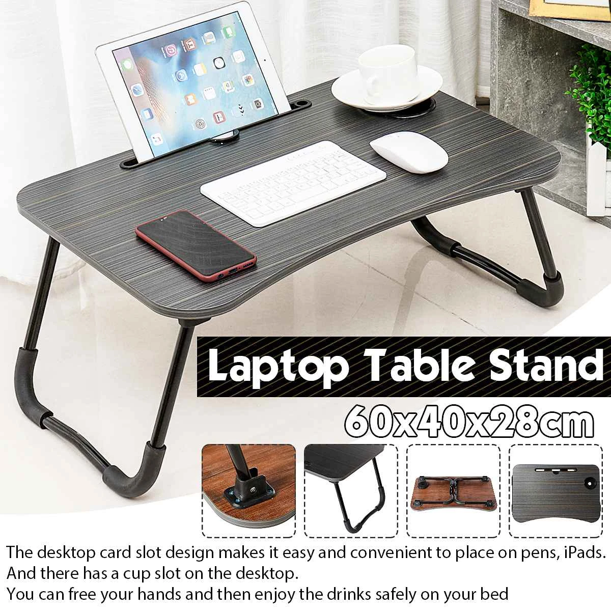 60x40x28cm Portable Laptop Table Desk Foldable Legs Computer Desk Cozy Stand Sofa Bed Notebook Tray Cup Slot Tablet Holder