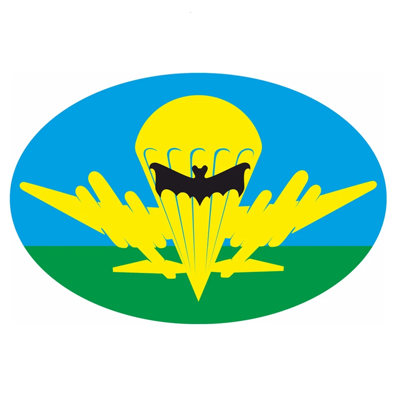 

S40500# Various Sizes Full Color Decal "Разведка ВДВ" Car Sticker Waterproof on Bumper Rear Window