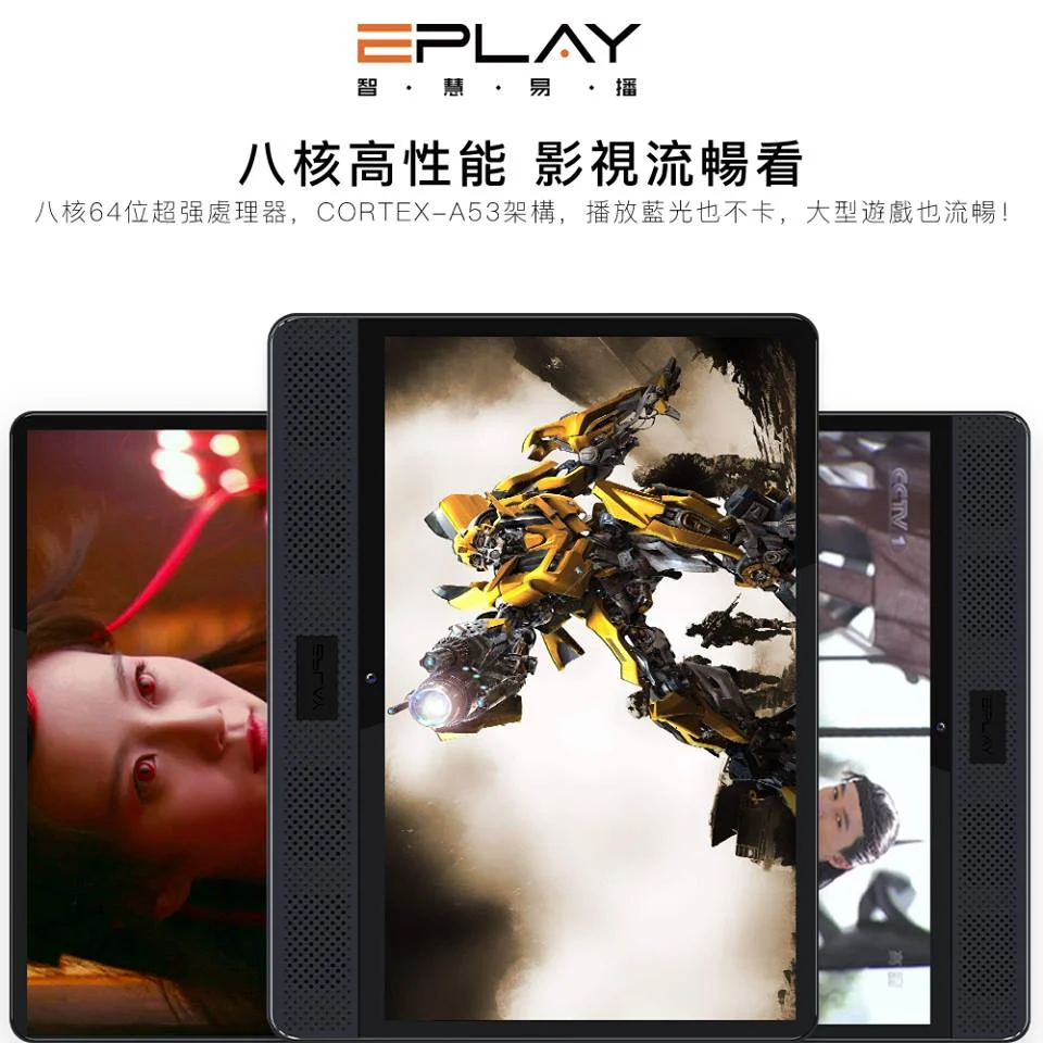 Новое поступление 10," Eplay i8 ТВ планшет пожизненная iptv для Кореи, Японии, Сингапура, Австралию, NZ vs Evpad i8 планшет Поддержка 2,4/5G