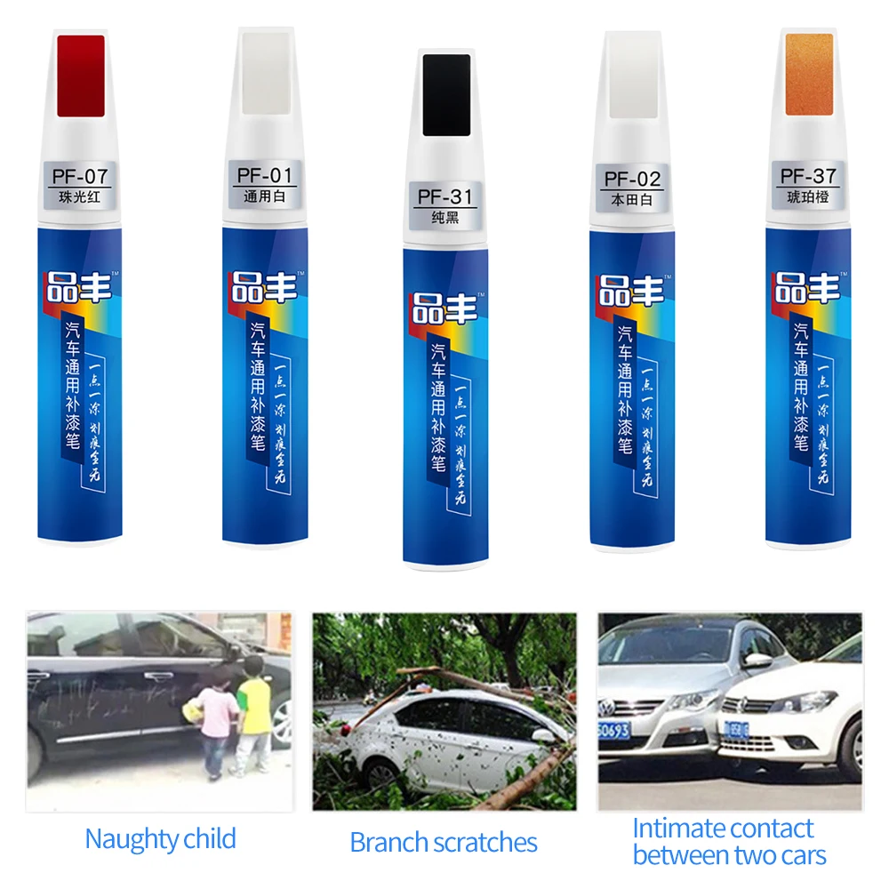 Multiple Colors Optional Universal Car Maintenance&repair Auto Paint