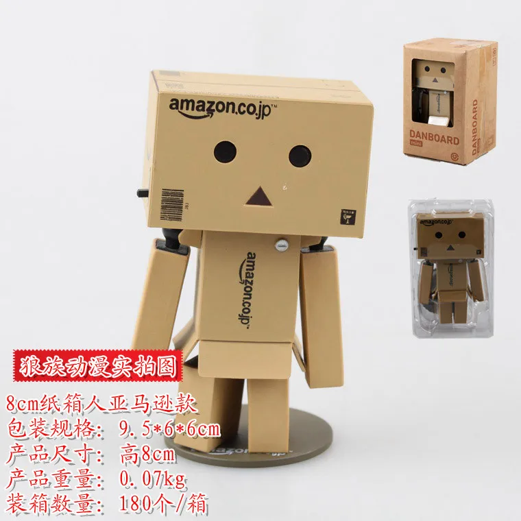 Аниме игрушка четырехлистная сестра бумажная коробка люди Danboard мини маленькое предприятие квалифицированный Гараж Комплект маятник