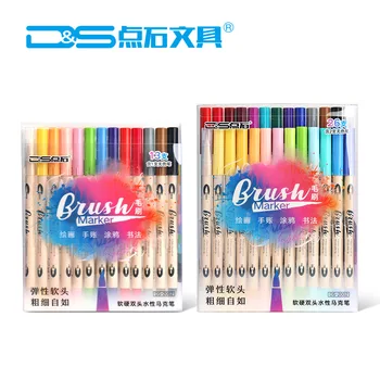

Stone Stationery 2002 Set Double-headed Pen Mark Pen PDA Painted Students Office New Year Gift