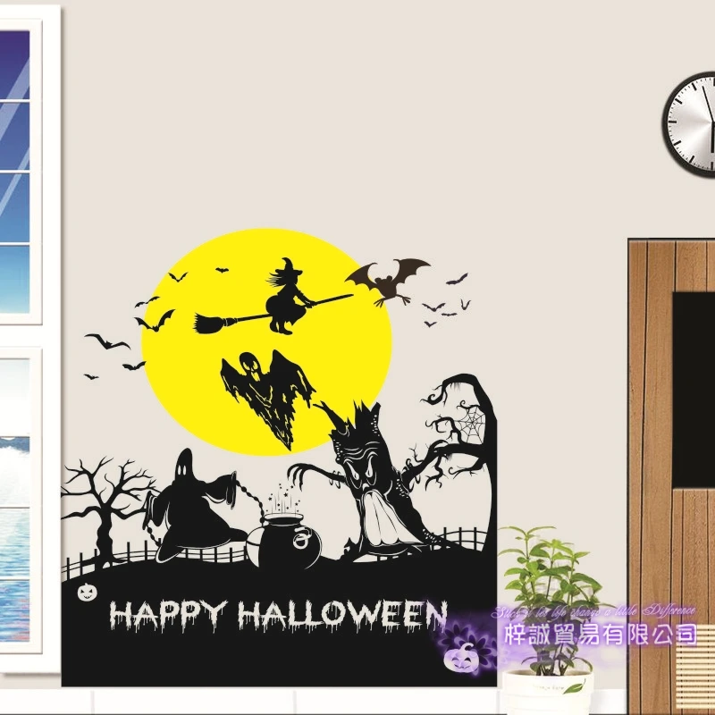 DCTAL Happy Halloween Large Wall Stickers Castle Moon Bat Ghost Cemetery Glass Decal Window Stickers Posters Vinyl