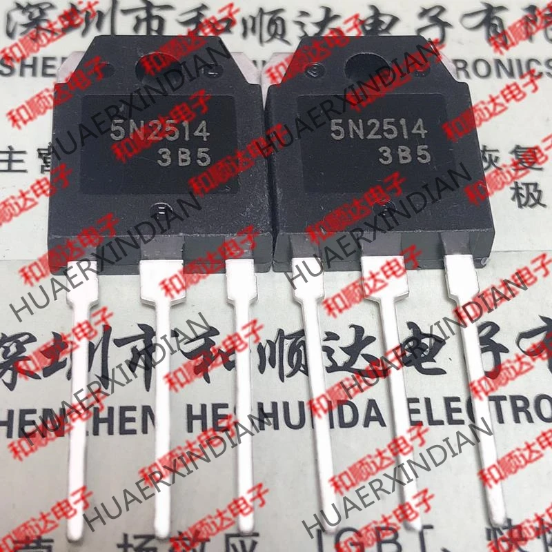 20 шт./лот H5N2514P 5N2514 TO-3P 250V 70A на