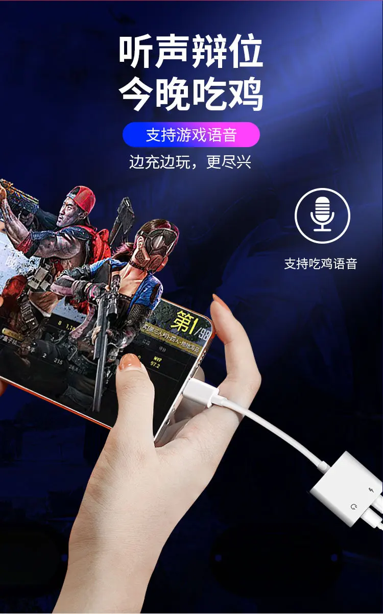 Все в одном usb type C-Dual Digital USB C зарядка наушников аудио OTG сплиттер адаптер для huawei Google Xiaomi type C устройства