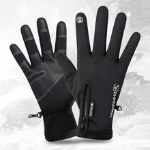 

Outdoor Waterproof Ski Gloves Touch Screen Cycling Bike Gloves Riding Windproof Outdoor Motorcycle Winter Warm Bicycle Gloves