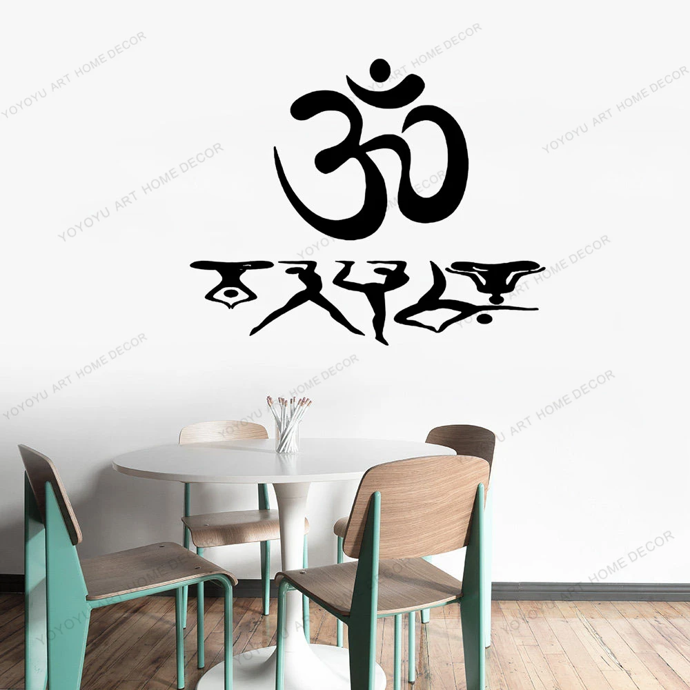 

Hinduism Namaste Йога Мандала виниловые наклейки на стену гаража домашний декор комната искусство роспись стены наклейка стены CX1812