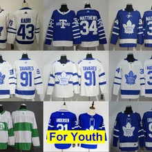 Детские Молодежные Трикотажные изделия Toronto Auston Matthews John Tavares Mitchell Marner