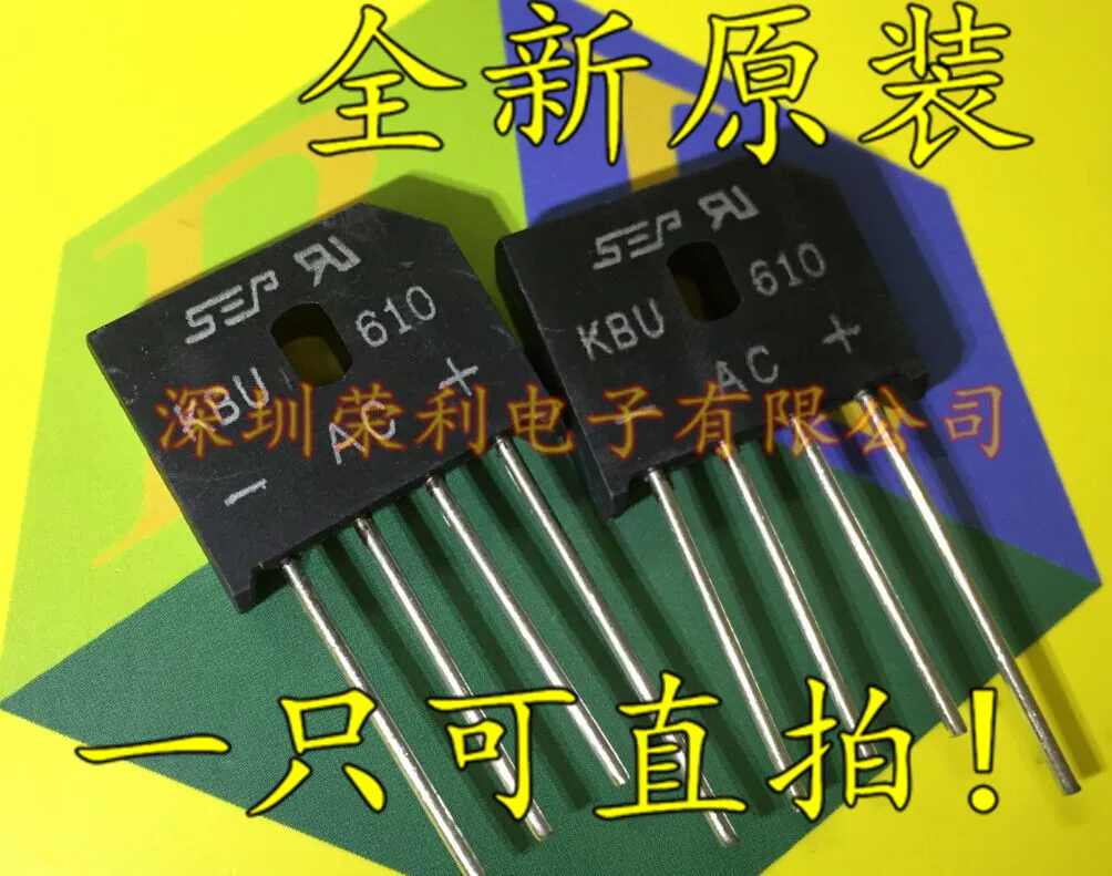 10 шт. KBU610 6A 1000V