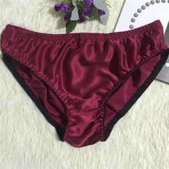 

Men Leopard Lingerie 100% Real Silk Soft Briefs Bikinis Underwear Panties Shorts