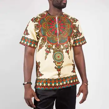 Nana Dashiki Ethnic Print Short Sleeve