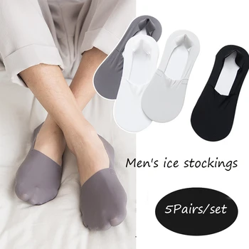

5 Pairs New Spring Summer Men Ice Silk Seamless Sock Slippers Thin Silicone Invisible Boat Socks Fashion Breathable Men Socks