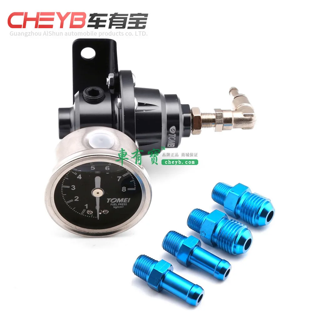 

Improve Power And Fuel-Efficient Tomei Type's Car Universal Adjustable Fuel Pressure Regulating Valve/Fuel Booster