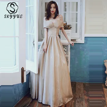 

Skyyue Off The Shoulder Evening Dresses FR371 Boat Neck Short Sleeve Women Party Gowns Shiny A-Line Long Elegant Vestidos 2020