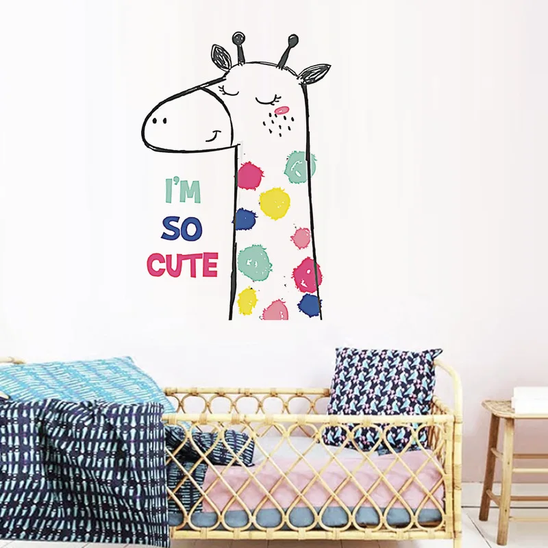 Я так милая фотография животное из мультфильма детская комната спальня