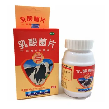 

Quankang Lactic Acid Bacteria Tablets Oral Nutritional Food Wholesale Probiotics Powder Box Packaging 80G 24 Months Quan Kang