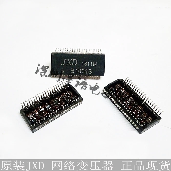 

B4001S сетевой трансформатор фильтр JXD SOP40 чип IC оригинальный спот