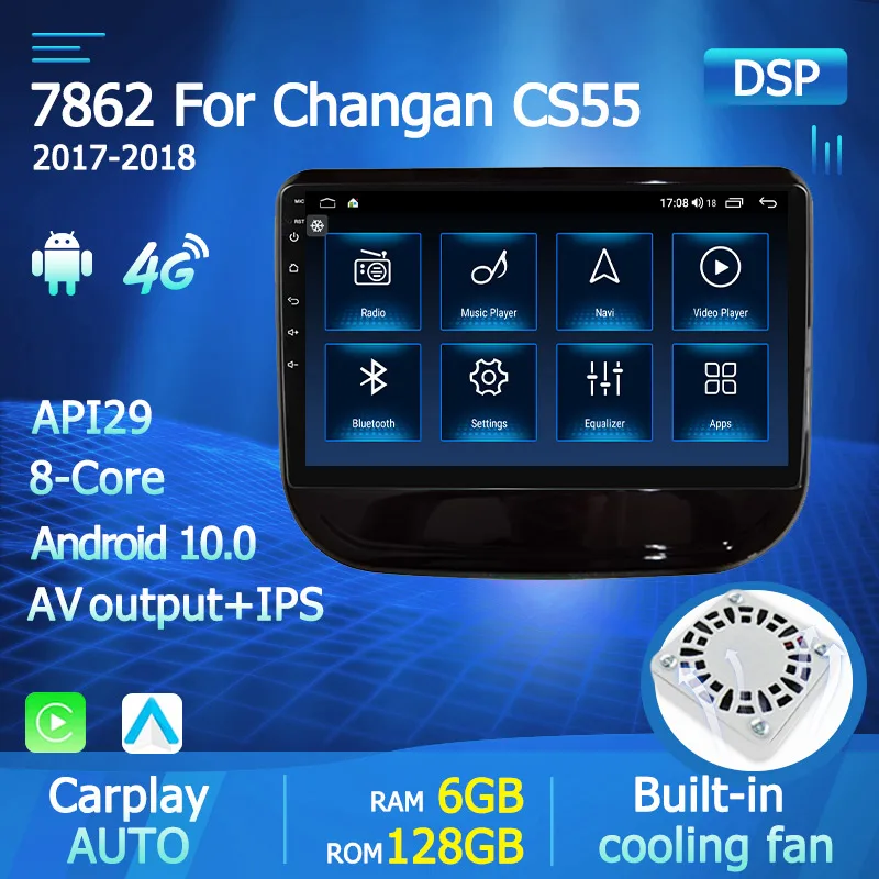 Автомагнитола 2 Din Android 10 DSP GPS-навигация стерео для Changan CS55 2017 2018 | Автомобили и
