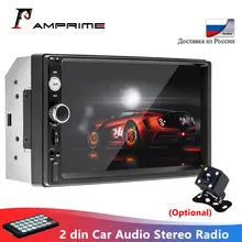 AMPrime 7010B 2 din автомобильный аудио стерео радио 7 &quotHD MP5 сенсорный