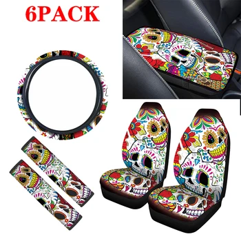 

Six-piece car seat cover is suitable for all kinds of cars, comfortable and easy to clean (customizable pattern)