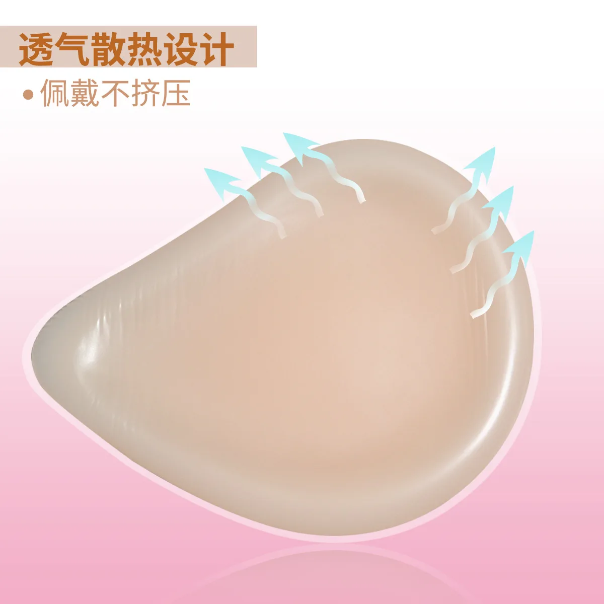 Пара медицинских силиконовых искусственных элементов спирального типа для