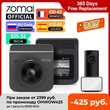 OHWOW600 70mai Dash Cam A400 автомобиля Регистраторы 1440P Разрешение 70mai A400 Видеорегистраторы для автомобилей 145 ° FOV двухканальный спереди и сзади оба прицел приложение Управление OHWOW600 70mai Dash Cam A400 автомобиля Регистраторы 1440P Разрешение 70mai A400 Видеорегистраторы для автомобилей 145 ° FOV двухканальный спереди и сзади оба прицел приложение Управление