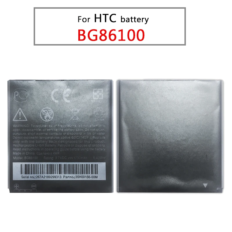 BG86100 для HTC G17 EVO 3D G18 Sensation XE Z715e G14 Z710t Z710e 4G 1730mAh Мобильный аккумулятор | Мобильные