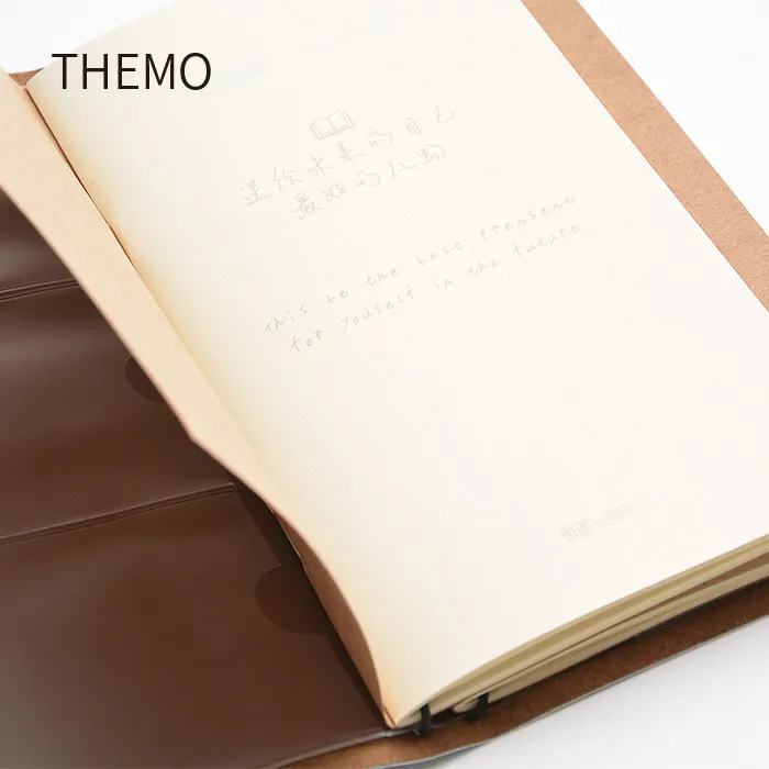 Stylish cute notebook Van Goah Painting PU Leather Cover Diary Book traveler's notebook 60 sheets well-structured notebooks belt Stylish cute notebook Van Goah Painting PU Leather Cover Diary Book traveler's notebook 60 sheets well-structured notebooks belt