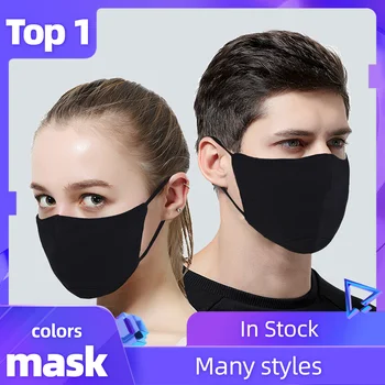 

2 Pcs Mascarillas Cotton Face Mask With 2 Pcs Filters Pm2.5 Activated Carbon Mouth Cover Washable And Reusable Face Maks