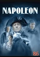 拿破仑传4