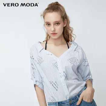 

Vero Moda Women's 100% Cotton Striped Letter Print Shirt | 319231504