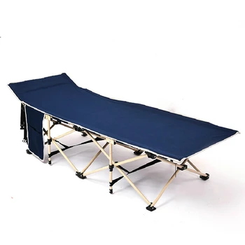

Folding sheets, office nap, reclining chair, portable military bed for adults