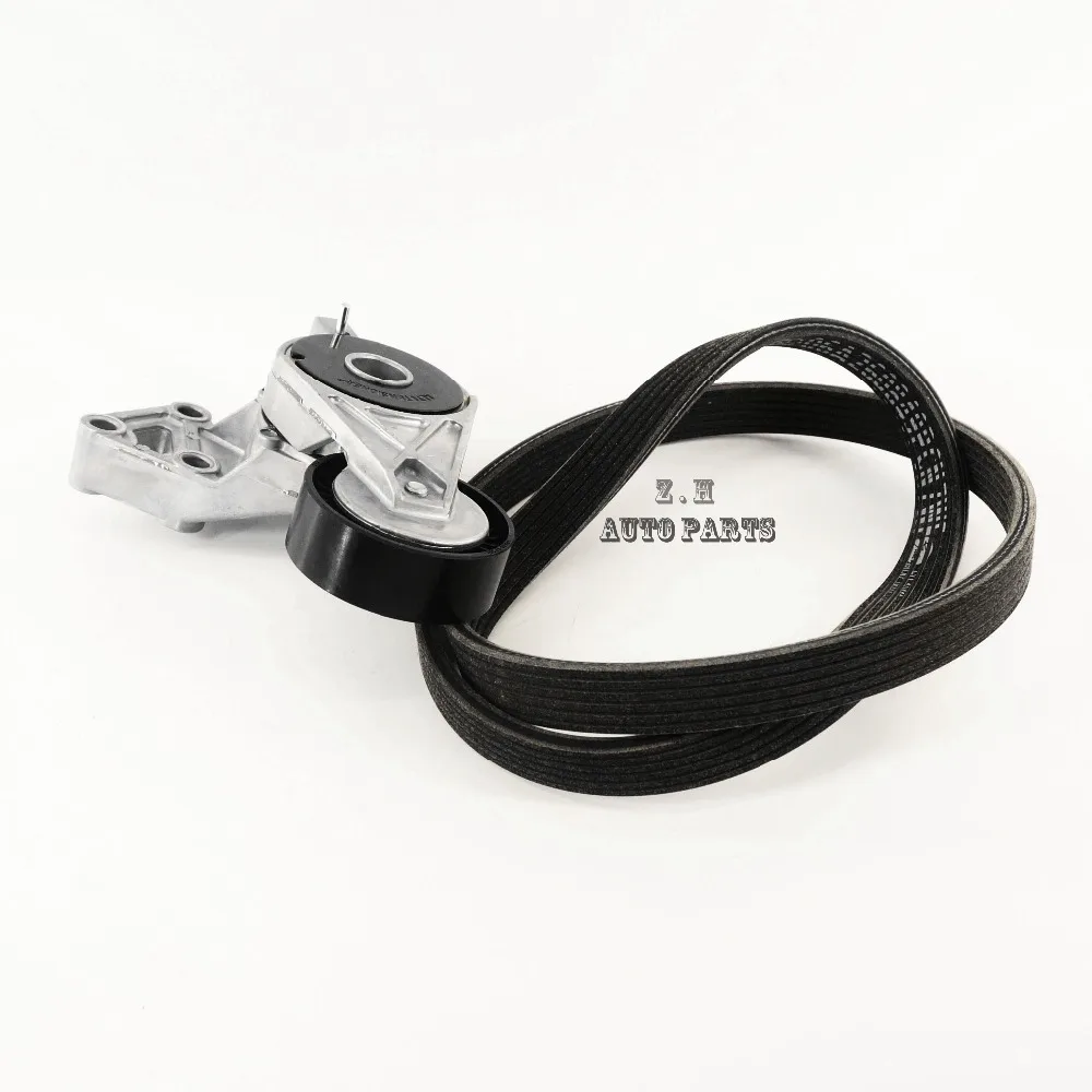 v-ребристый натяжитель ремня 06A 903 315 E/D 06A 260 849 B для VW Bora Jetta Golf Beetle AUDI A3 1,6 1,8 T 2,0 6DPK 1200