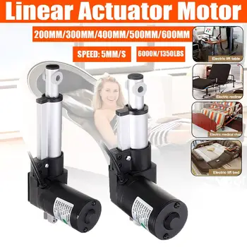 

50 100 200 300 400mm DC 12V 6000N Stroke Heavy Duty Linear Actuator Motor Adjustable Actuator Tor Opener Electric Motor Linear