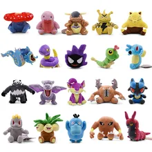 23 стиля милые плюшевые игрушки Lucario Psyduck Gyarados Pangoro Aerodactyl Gastly Pinsir Machop мягкая кукла для детей рождественские подарки