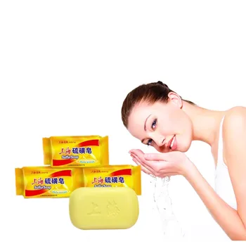 

Oil-control whitening and moisturizing solution of herbal medicine soap-sulfur disinfection disinfection acaricide removal agent