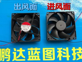 

New and original machine 9225 FFB0948VH cooling fan 48 v 0.26 A 9.2 CM server
