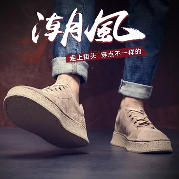 

Fashion Men Casual Shoes 2020 brand sneakers men Lightweight Lace-up Walking Sneakers trainer Male Footwear761