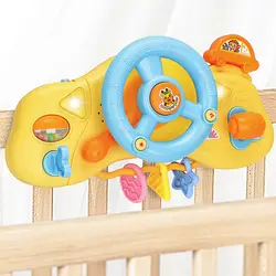 Детский руль музыкальный колокольчик развивает обучающий игрушечный музыкальный инструмент для детей подарок детские игрушки 0-12 месяцев