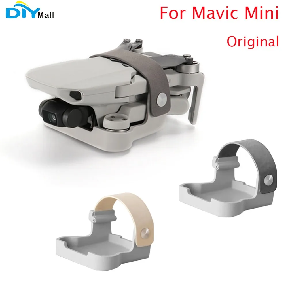 DJ0156 DJ0165 Propeller Holder (2)