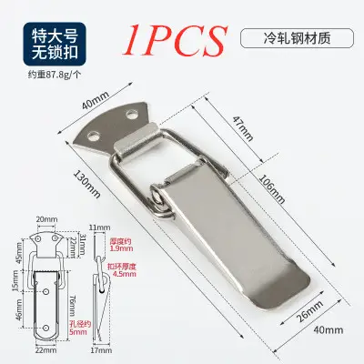 1-6PC Cabinet Box Locks Spring Loaded Latch Catch Toggle steel Hasps For Wooden case Sliding Door Window Furniture Hardware - Image 14